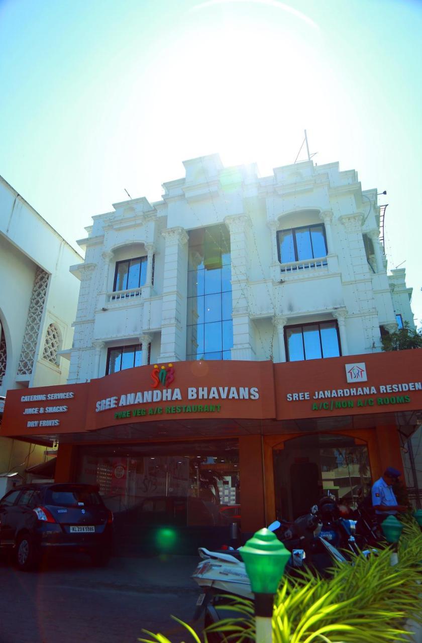 Sree Janardhana Residency Kollam Exteriör bild